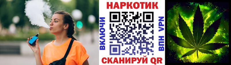 Где продают наркотики Бабаево Амфетамин  Мефедрон  Гашиш  Бутират  COCAIN  Марихуана 