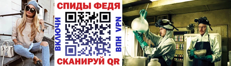 цены наркотик  Бабаево  shop формула  АМФ Розовый 