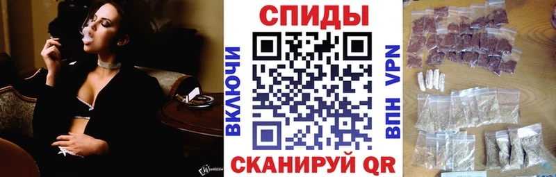наркота  Бабаево  Бутират бутик 