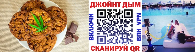 hydra зеркало купить закладку Бабаево Cannafood марихуана