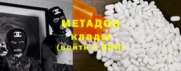 наркотики Алексин