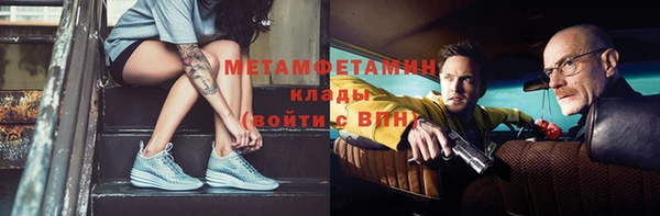 PSILOCYBIN Армянск