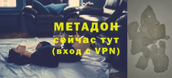 твердый Алзамай