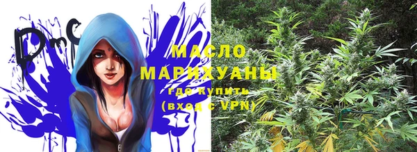 PSILOCYBIN Армянск