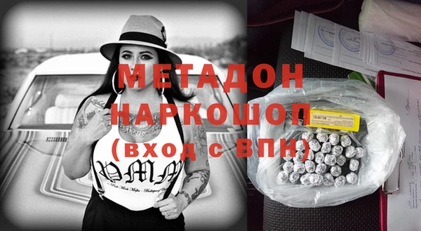 PSILOCYBIN Армянск