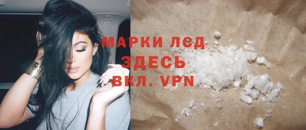 твердый Алзамай