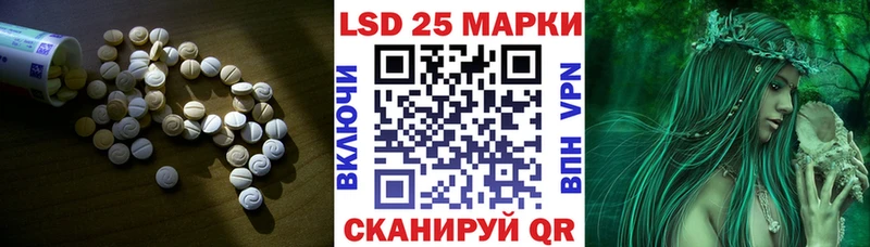 OMG это Telegram Бабаево ЛСД экстази кислота магазин