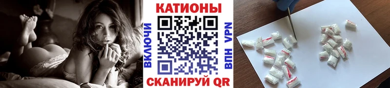 наркота  Бабаево  МЯУ-МЯУ mephedrone 